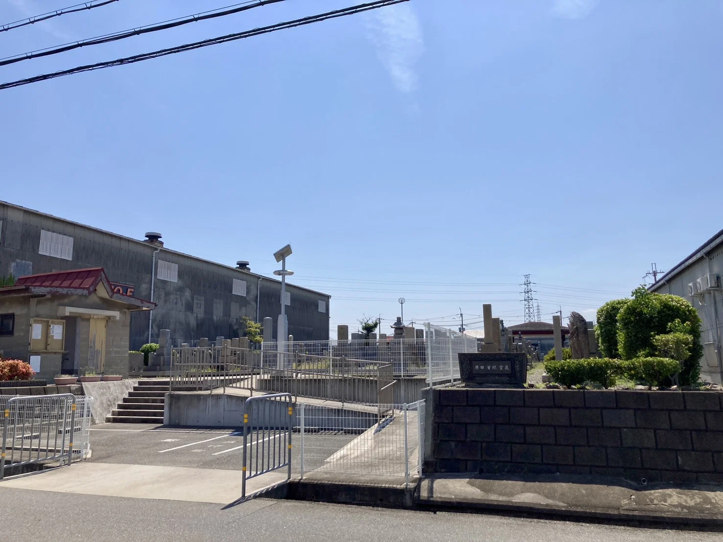 豊中市の原田曽根霊苑